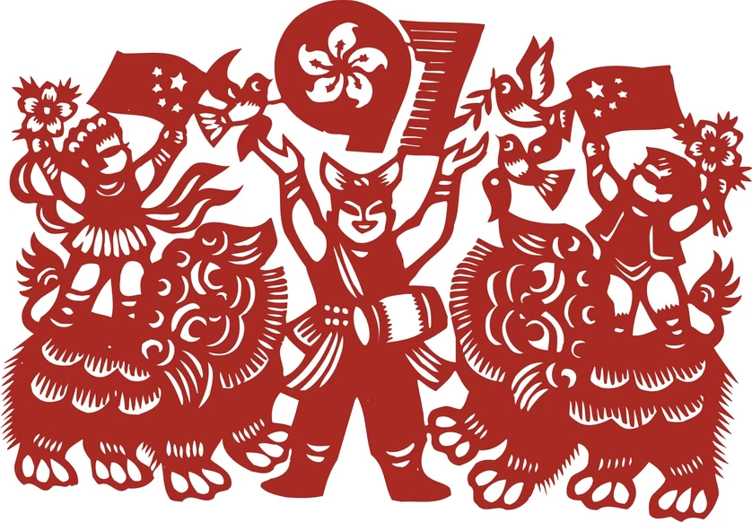 中国风中式传统喜庆民俗人物动物窗花剪纸插画边框AI矢量PNG素材【2733】